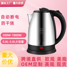 �S�����l�������P�늟�ˮ�� �ԄӔ�늟��ˮ�ضYƷ����LOGO