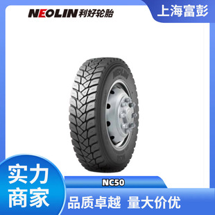 NEOLIN Good 11R22.5-16PR NC50 Vacuum Trailer Tire