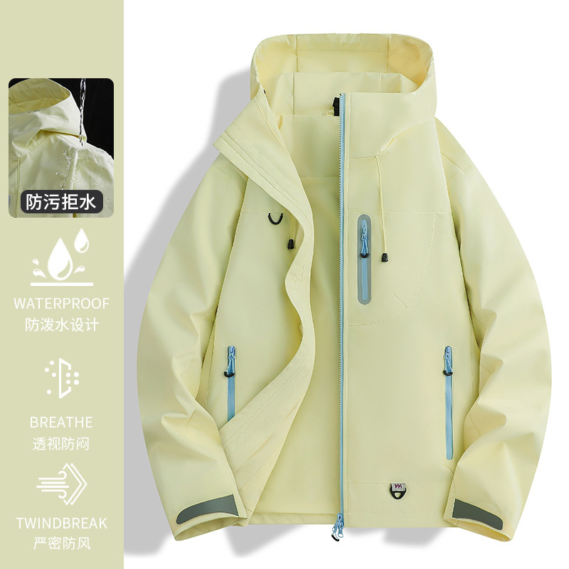 啄木鸟黄色冲锋衣女2025新款三合一可拆卸户外防风防水登山服外套|undefined
