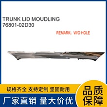 76801-02E70�����ڷ���14�����β�������