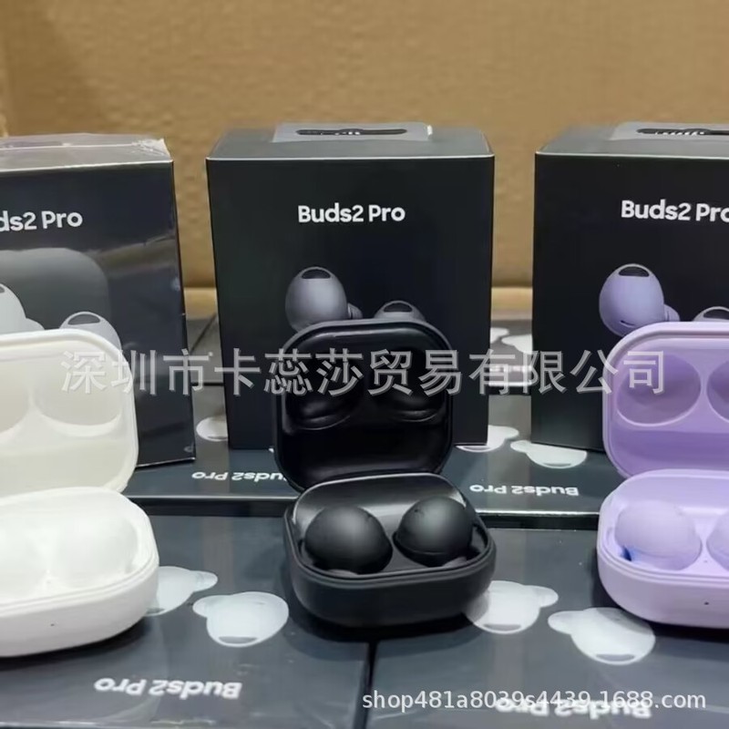 Galaxy Buds2 Pro True Wireless Bluetooth Headset High with R510 for Samsung Samsung