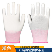 �߁�GA50008PUͿ������ ����������ĥ��ҵ�ͱ�����