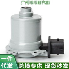 414802A002适用现代自动变速箱离合器电机414802A001 41480-2A003