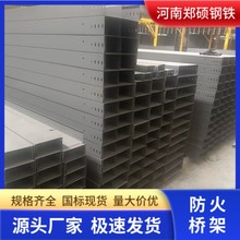 ϬF؛ʽܘ ˮƽ܏SҹS̈|