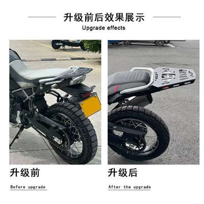 Motorcycle frame rear rack, high-carbon steel trunk