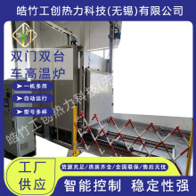 �S�ҹ���  �p�T�p̨܇ʽ�ߜؠt�t �p�^̨܇�t̨܇�ߜ����t