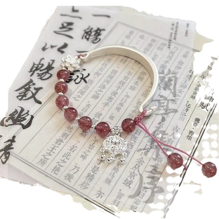 "Manshan Cherry Words" nuevo conjunto de pulseras de cristal de fresa china primavera y verano nueva moda lujosa para regalar pulseras de amigos
