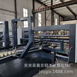 纸包装机械;其他印刷设备;包装生产线