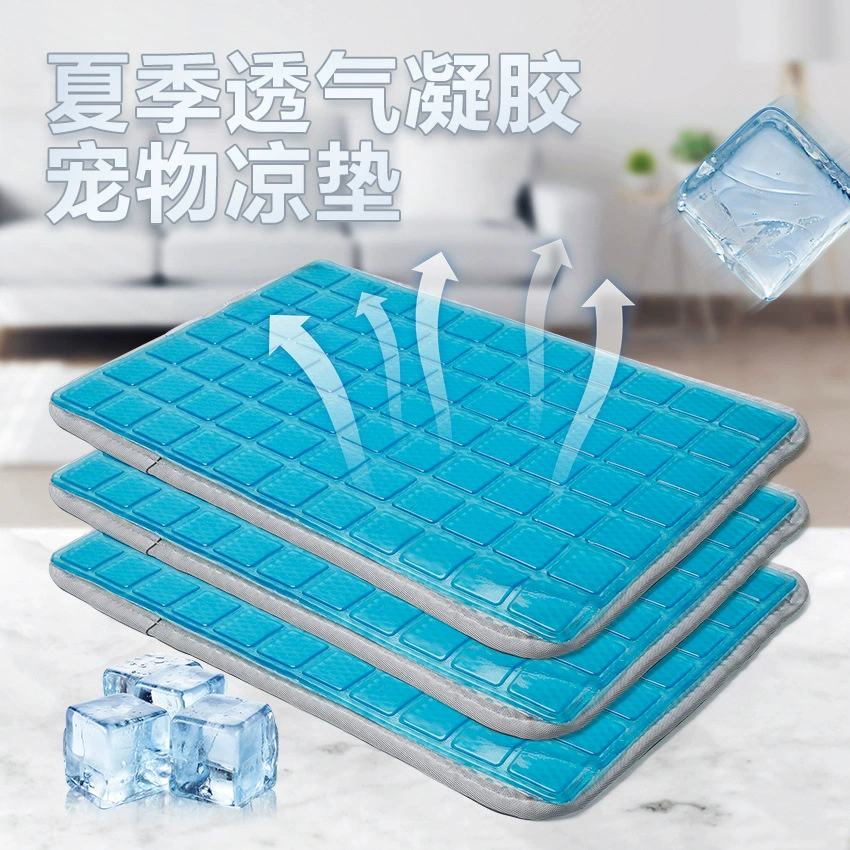 Ледяной Гель Прохладная подушка Подушка Дышащая ледяная подушка Подушка Домашний Прохладный Подушка Подушка Подушка Задница Подушка Подушка Подушка Подушка Подушка Подушка Подушка Подушка Подушка Подушка Стул Уменьшение температуры Подушка