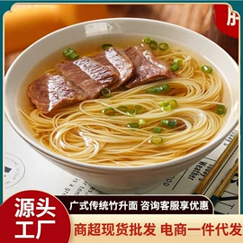 速冻中式面点;月饼;传统糕点