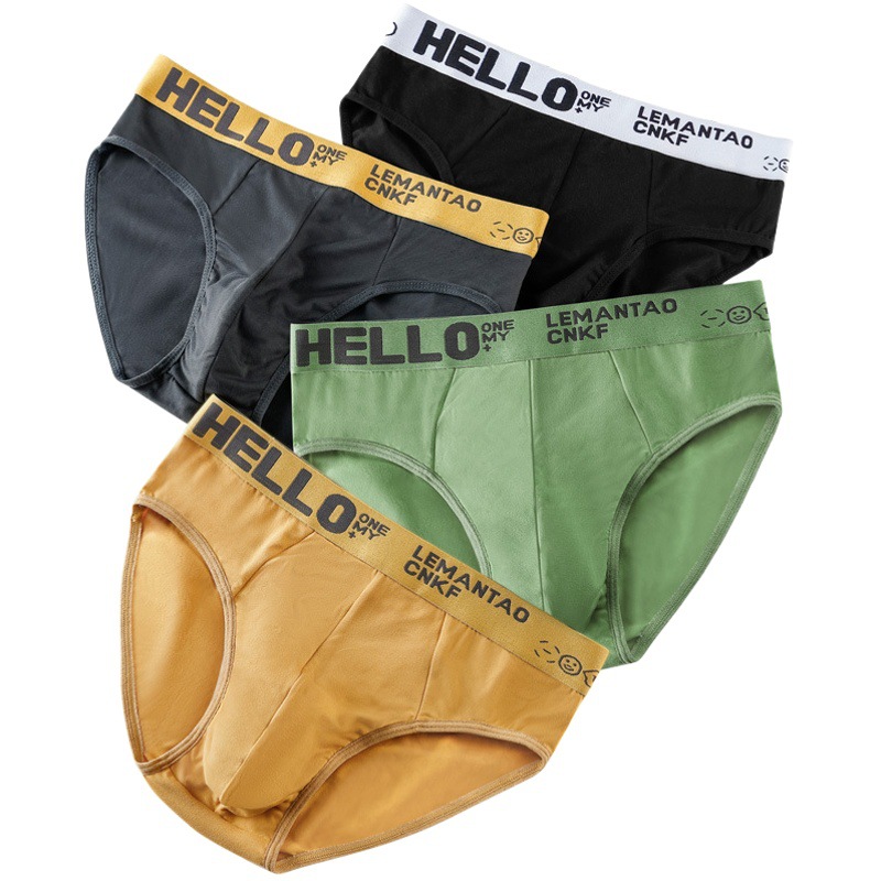 Calzoncillos de hombre moda juvenil sexy pantalones cortos de estudiante de moda de los hombres de cintura media calzoncillos de seda de hielo estiramiento
