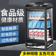 ӟᙙóţ̨ʽС͐aؙչʾؙ