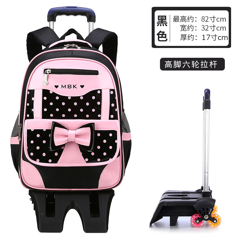 Mochila coreana para estudiantes de primaria de onda 1 - 3 - 5 - 6 grados varilla de tracción para niños 6 - 9 - 12 años mochila de hombro para reducir la carga