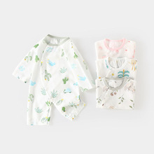 宝宝竹纤维长袖哈衣婴儿连体衣夏季薄款空调服新生儿衣服夏装睡衣