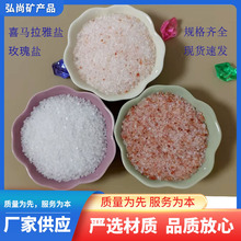 ԡ�}ϲ�R����õ���}ɰ������ԡ������Ħ�b��}���ͻ�˹̹�V����}