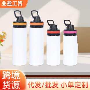 �X�ƆΌ�500ml 600ml̫�Չؑ����y��ɽ�T�������\��ˮ�؇����X