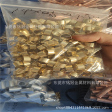 �S��H62�S�~�ܾ���ë���S�~��ֱ��1.5 2 3 4 5 6 8mm�����и��