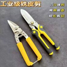 ���I�๦�ܺ��ռ����P䓏������Ǽ��Ӽ��ɵ�플����FƤ����