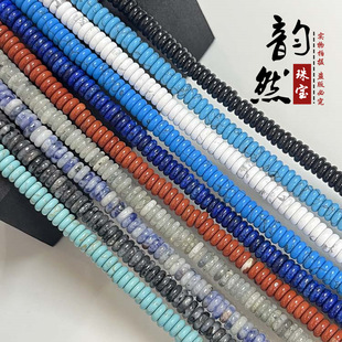 ���l���ʯ�G��ʯ�P���Ƭ���Ʒ diy����机ڬ�觼tʯ��Ƭɢ��