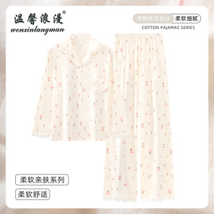 ����녶��ޱ���˯��ŮС�������e�Ӽ��L���Lѝ�ɼ��ױ��������ѝ