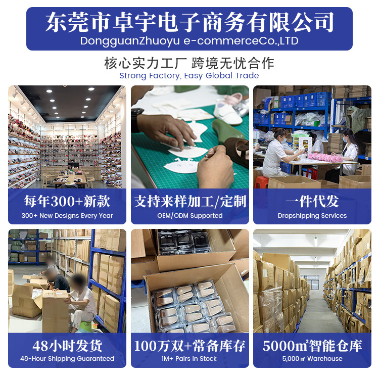 1实力介绍-1.jpg