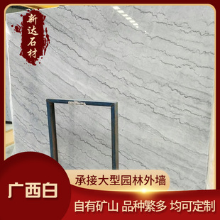 �S�ҹ��� �F�����s�V���״���ʯ�ɴuʯ�Ŀ͏d�������͏d�Ƶ�e��