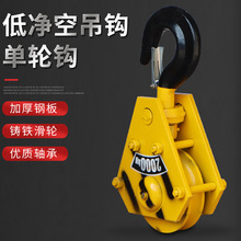 늄Ӻ��J�̓��յ��h 䓽z�K���J���h 1T/2T/3T/5T�̓��Ն�݆�h