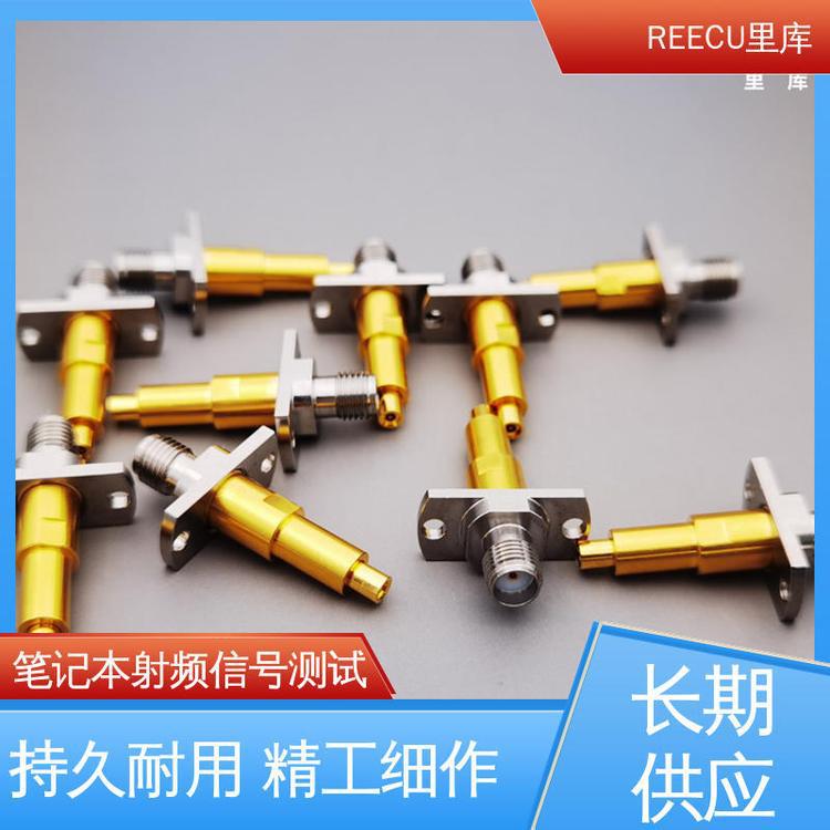 REECU 芯片主板测试探针 3.3凹针 RF射频头同轴 品质可信 性能稳