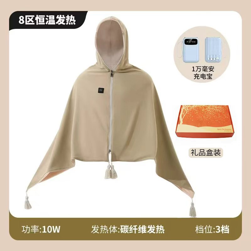 Nueva manta eléctrica USB calentamiento calentamiento mantas de oficina almuerzo mantas lavables mantas cálidas al por mayor