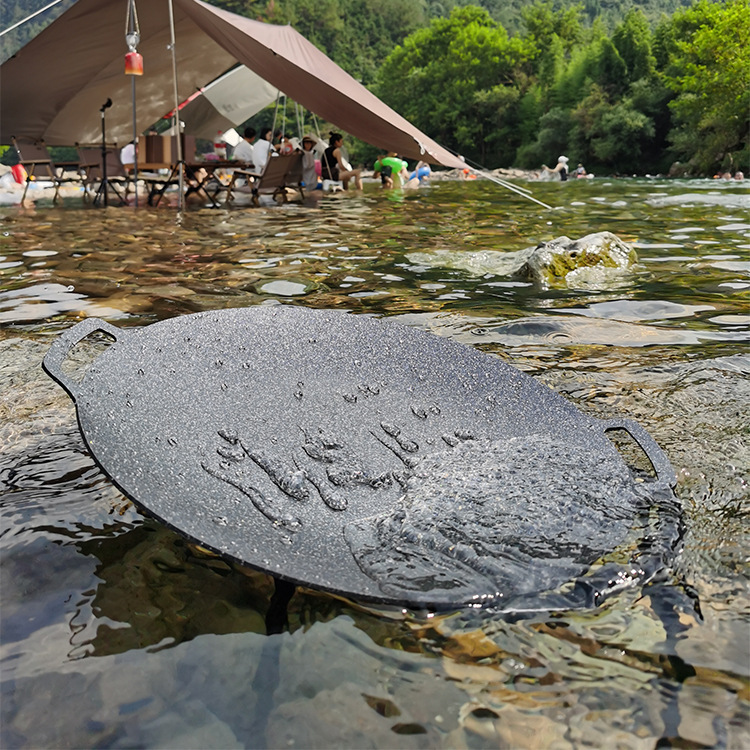 韩式家用麦饭石圆形煎盘户外露营野炊便携式卡式炉铁板不粘烤肉盘