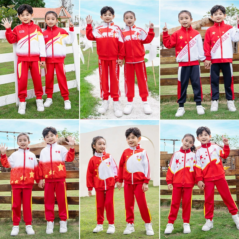 Школьная форма для учеников начальной школы костюм весенне-осенняя спортивная одежда в китайском стиле Детская классная одежда Одежда из трех предметов Одежда для детского сада и сада