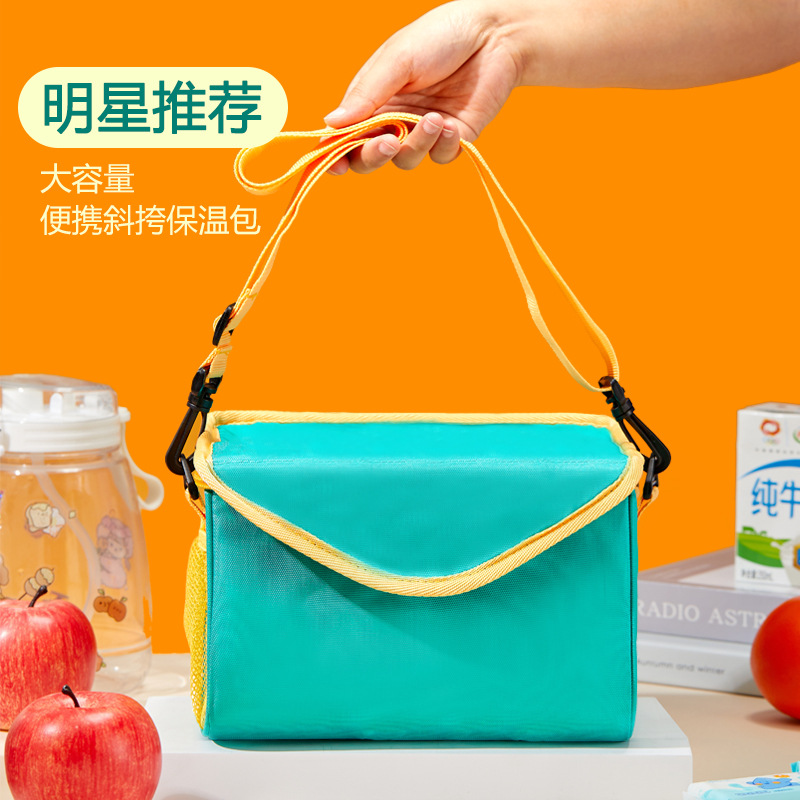 Cross-border Children's Crossbody Meal Bag Large Capacity Meal Bag Thickened Thermal Insulation Cotton Lunch Box Bag Portable Meal Bag for Students and Office workers