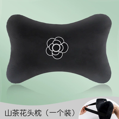 Car Headrest, a Pair of Headrest - headrest-camellia-single-pack