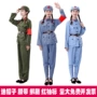 儿童八路军成人演出服装
