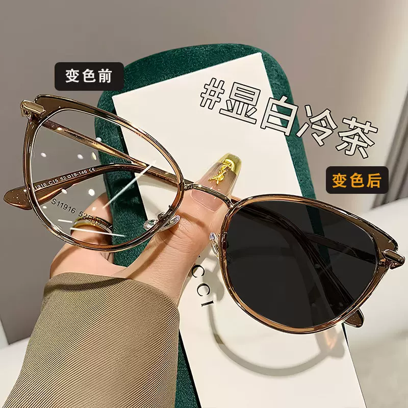 欧美复古猫眼镜框小框变色眼镜女士专业可配度数平光镜眼镜框镜架