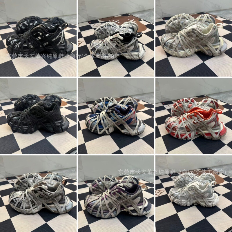 High-End Version of Putian Paris Dad Shoes 3XL Spider Web Strap Retro Trendy Fashion Versatile Unisex Sneakers High-End Version of Putian Paris Dad Shoes 3XL Spider Web Strap Retro Trendy Fashion Versatile Unisex Sneakers