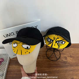 恶搞假装清醒睡觉帽黑色眼罩棒球帽度假防晒遮光鸭舌帽子遮阳帽潮