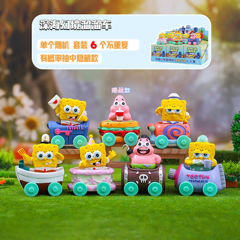 Gatos en línea calientes, gatos PAI pequeños acompañantes diarios, caja ciega, adornos de escritorio de oficina creativos para enviar regalos a amigos.