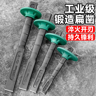 ʯ��菱��P�����t�C������F�����_ʯ�^������ʯ���u��Y�Ӕ���