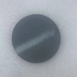 金属加工材;稀土金属;其他有色合金