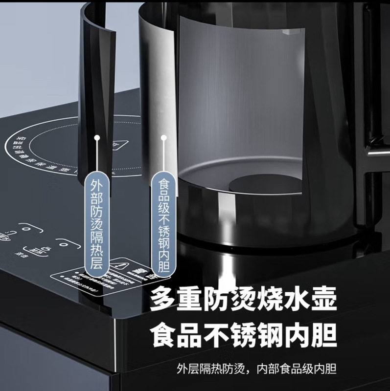 美的高品質ティーバーマシン同じウォーターディスペンサー家庭用真新しい全自動ホットとコールドボトムバケットドロップ|undefined