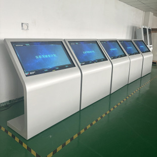 43/49/ 55inch Inclined Vertical Touch All-In-One Capacitive Interactive Touch Self-Service Terminal Query Machine Intelligent