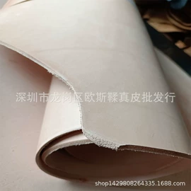 牛皮革;其他皮革;其他纺织皮革