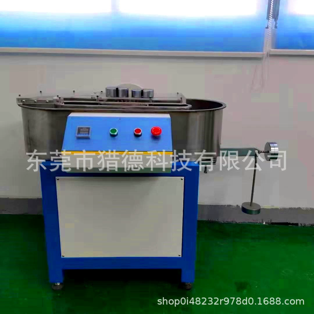 Готовый венчик Valley для взбивания бумаги, венчик для мякоти бумаги, 23л. Убиватель Valley