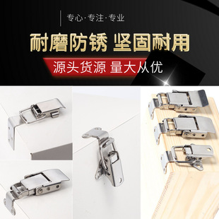 304 Stainless Steel Double Spring Buckle Tool Box Lock Insulation Box Buckle Wooden Box Industrial Buckle Manufacturer Wholesale