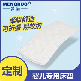 床垫、席梦思;记忆弹簧床垫;海绵床垫