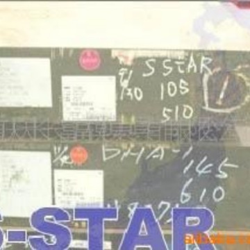 供应重庆四川贵州云南模具钢材w18cr4v