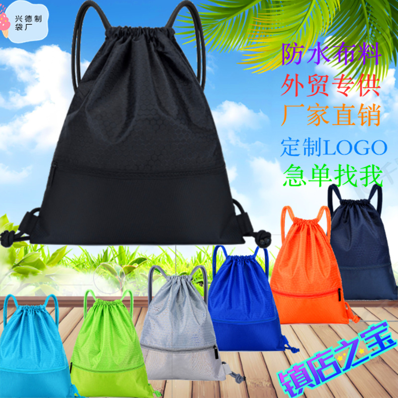 Cross-Border Drawstring Bags in Stock, Drawstring Backpacks, Sports Gear Bags, Basketball Bags, Football Bags, Waterproof Oxford Travel Bags
