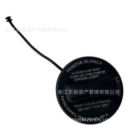 Applicable to Mercedes-Benz Tank cap - a2224700005