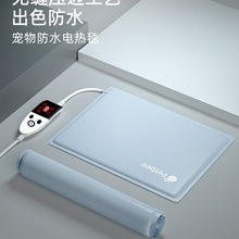 늟̺aؼӟ|؈©늷ˮҧ؈CC